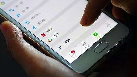 門(mén)店小程序曝光