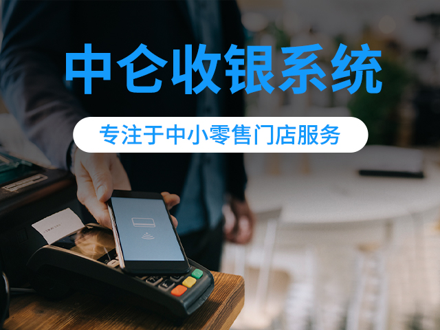 中侖營(yíng)銷分享